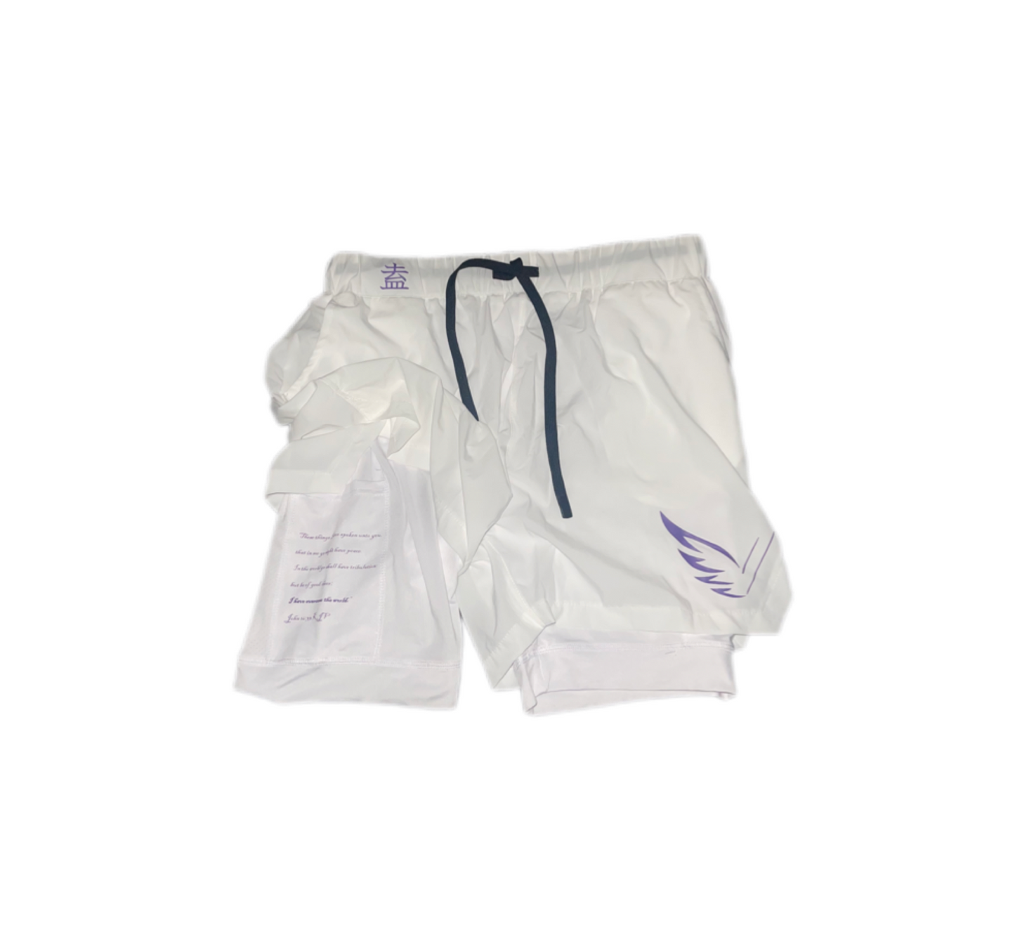 'Victory' Series - Athletic Performance Shorts [JOHN 16:33]