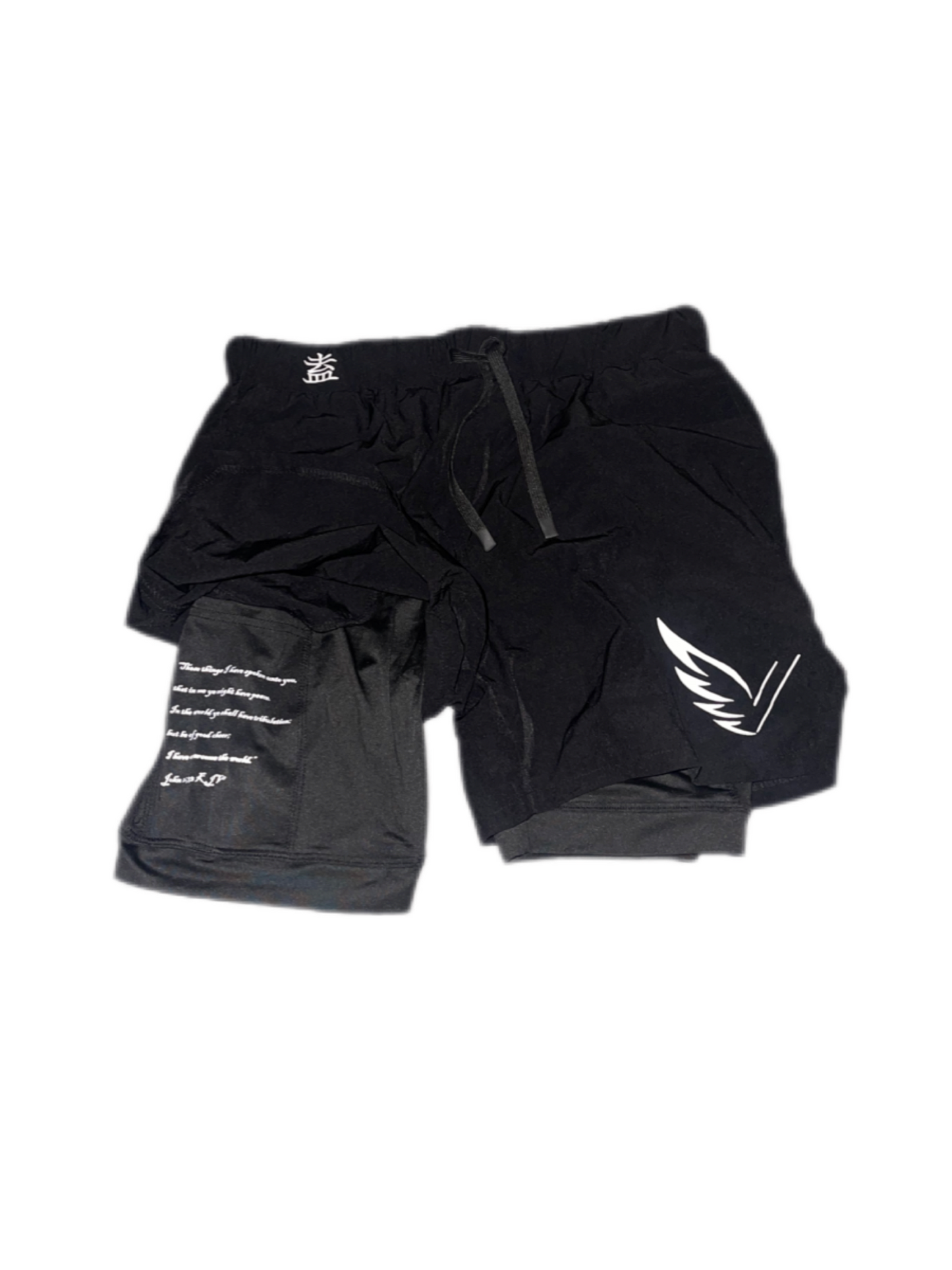 'Victory' Series - Athletic Performance Shorts [JOHN 16:33]
